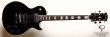 Fresher Les Paul FL-331BL, Japan