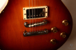 Westminster Les Paul EG-360, Japan '76