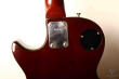Fresher Les Paul FL-331SB, Japan '78-81